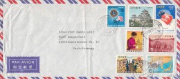 LIONS CLUB, PAGODA, BOBSLEIGHPOSTAL SERVICE, SHIP, ROCKS, STAMPS ON COVER, 1972, JAPAN - Storia Postale