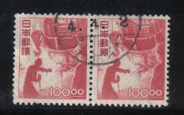 W2742 - GIAPPONE 1956 ,  100 Yen N. 401  Usato : Coppia - Gebraucht