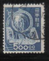 W2744 - GIAPPONE 1956 ,  500 Yen N. 402  Usato - Gebruikt