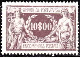 PORTUGAL - (ENCOMENDAS POSTAIS) - 1920-1922,   Comércio E Indústria.   10$00  Pap. Lustrado  (*) MNG   MUNDIFIL  Nº 17 - Neufs