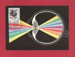 Vereinigte Nationen 1986 , 40° Anniversaire De La FMANU - Maximum Card - 14.11.1986 - - Maximumkarten