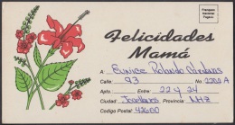 1994-EP-7 CUBA 1994. Ed.AP20. MOTHER DAY SPECIAL DELIVERY. POSTAL STATIONERY. PERIODO ESPECIAL. ERROR DE IMPRESIÓN. VERD - Cartas & Documentos