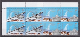 Argentina 2002 Antarctica Base Esperanza / Airplane 2v Bl Of 4 ** Mnh (20133A) - Unused Stamps