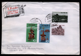 A3064) Japan Brief Von Susaki 3.8.1965 Nach Ilmenau / DDR - Storia Postale