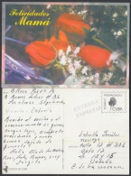 1999-EP-22 CUBA 1999. Ed.29s. MOTHER DAY SPECIAL DELIVERY. ENTERO POSTAL. POSTAL STATIONERY. FLOWERS. FLORES. USED. - Covers & Documents