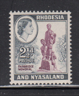 Rhodesia & Nyasaland MNH Scott #161 2 1/2p Fairbridge Memorial - Rhodesia & Nyasaland (1954-1963)