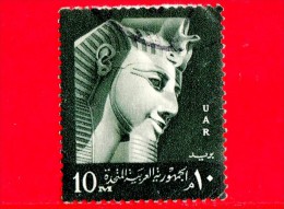 EGITTO - UAR - 1959 - Simboli Nazionali - Faraone Ramses II, Testa Di Una Statua Colossale Di Memphis - 10 - Usados