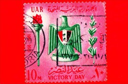 EGITTO - UAR - Usato - 1961 - Giornata Della Vittoria - Arms Of U.A.R. - 10 - Usados