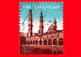 EGITTO - UAR - Usato - 1964 - Simboli Nazionali - Al-Azhar Moschea Del Cairo - 60 - Usati