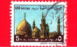 EGITTO - UAR - Usato - 1970 - Simboli Nazionali - Moschea Di Al Azhar - 5 - Oblitérés