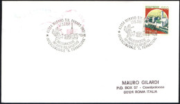 FOOTBALL - ITALIA MARANO SUL PANARO (MO) 1997 - INAUGURAZIONE IMPIANTO POLISPORTIVO "IL FORNACIONE" - CARD VIAGGIATA - Storia Postale