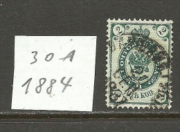 RUSSLAND RUSSIA 1884 Michel 30 A O - Usados