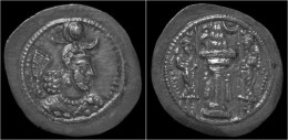 Sasanian Kingdom Yazgard I AR Drachm - Oriental