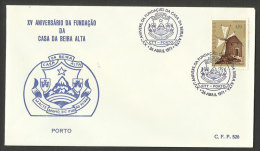 Portugal Cachet Commemoratif Maison De Beira Alta Porto 1971 Oporto Event Postmark - Maschinenstempel (Werbestempel)