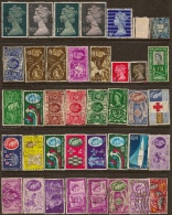 GB Collection 1935 - 1977 (39) U #BJ7 - Sammlungen