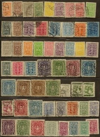 AUSTRIA Collection 1920+ (56) M+U BK - Collezioni