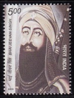 India MNH 2010, Bhai Jeevan Singh, Sikh Writer, - Unused Stamps
