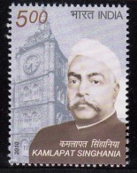 India MNH 2010, Kamlapat Singhania, Indistrialist, Clock Tower, - Unused Stamps
