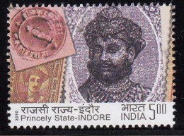 India MNH 2010,  Indian Princely States Postage Stamps, Indore, Stamp On Stamp, Philately - Unused Stamps