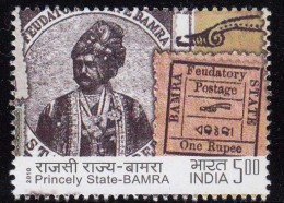 India MNH 2010,  Indian Princely States Postage Stamps, Bamra, Stamp On Stamp, Philately - Nuovi