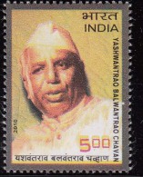 India MNH 2010, Yashwantrao Chavan, Politician, - Nuevos