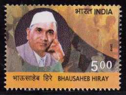 India MNH 2010, Bhausaheb Hiray, Social Worker, Harmony Of Hindus Islam, Launch Koyna Dam, Nuclear Prolifiration, Energy - Unused Stamps