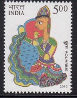 India MNH 2010,  Astrological Signs, Zodiac, Astrology, Aquarius,  Man Carring Water, - Nuovi