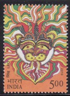 India MNH 2010,  Astrological Signs, Zodiac, Astrology, Leo, Lion With Fire, - Ongebruikt