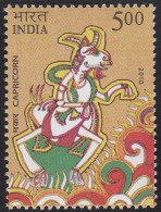 India MNH 2010,  Astrological Signs, Zodiac, Astrology, Capricorn, Goat, - Ongebruikt
