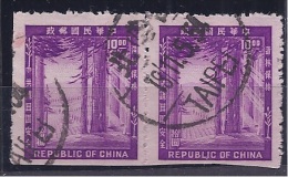 Taiwan1954: Michel189 Used Pair Cat.Value36Euros - Used Stamps