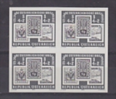 Austria 1975 Stamp Day Blackprint 1v Bl Of 4 ** Mnh (20142) - Probe- Und Nachdrucke