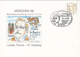 LUDWIG THOMA, MUNCHENPHILATELIC EXHIBITION, LUISE HENRIETTE VON ORANIEN, COVER STATIONERY, ENTIER POSTAUX, 1996, GERMANY - Buste - Usati