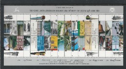 Pz.- Israël. 1992. 17 Sept. Blockausgabe** 100 Jahre Eisenbahnlinie Jaffa - Jerusalem. Michel Block 46. Trein. Spoorweg. - Ungebraucht (ohne Tabs)