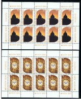 2012 - VATICANO - S13 - SET OF 20 STAMPS ** - Nuovi