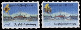 (050) Myanmar / Burma / Birmanie   Independence / Unabhämgigkeit  ** / Mnh  Michel 389-90 - Birmania (...-1947)