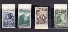 GREECE GRECIA HELLAS 1952 GRAMMOS VITSI Greek Army’s Struggle Against Communism FULL SET SERIE COMPLETA MNH - Unused Stamps