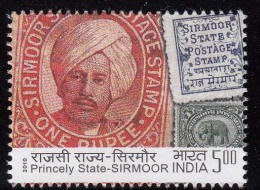 India MNH 2010, ,  Indian Princely States Postage Stamps,  Sirmoor,  Elephant, Stamp On Stamp, Philately - Unused Stamps
