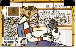 < F70 ¤ Lor. His. Tel. - Musée De Nancy - 50u SC4on - NSB - 1989