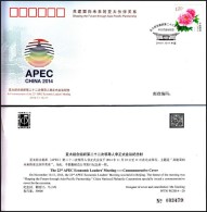 WJ2014-20 CHINA APEC LEADER Diplomatic COMM.COVER - Lettres & Documents