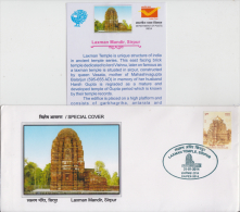 India 2014  LAXMAN TEMPLE,  SIRPUR  RAIPEX  Hinduism Special Cover   # 59047  Inde  Ind - Hindoeïsme