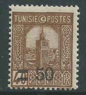 Tunisie  N° 160 X  Timbre Surchargé 50 C. Sur 40 C. Brun Trace De  Charnière Sinon TB - Unused Stamps