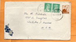 Turkey Cover Mailed To USA - Brieven En Documenten