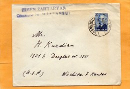 Turkey Old Cover Mailed To USA - Covers & Documents