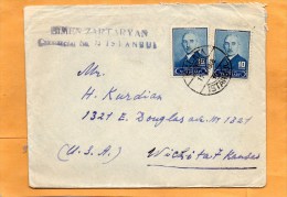 Turkey Old Cover Mailed To USA - Unused Stamps