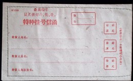 A CHINE  DURING THE CULTURAL REVOLUTION  SPECIAL REGISTERED LETTER WITH CHAIRMAN MAO QUOTATIONS - Nuevos