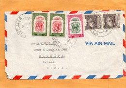 Palestine Old Cover Mailed To USA - Palestina