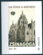 1945 Hungary Memorial Sheet Religion Judaism Building Synagogue MNH RARE - Moscheen Und Synagogen