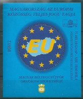 1952 Hungary Memorial Sheet Joining EU Organization MNH - EU-Organe