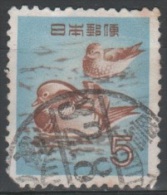 N° 566 O Y&T 1955-1961 Canards Mandarins - Oblitérés