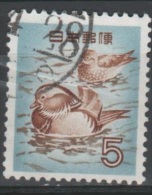 N° 566 O Y&T 1955-1961 Canards Mandarins - Oblitérés